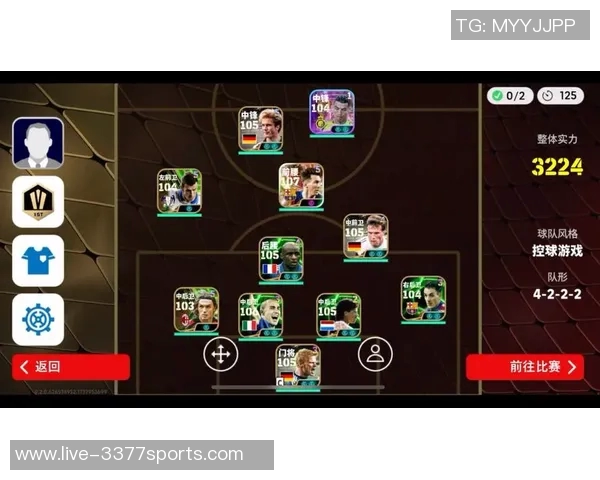 实况足球2013高清版全新体验带你领略足球魅力与激情的完美结合 实况足球2013高清版全新体验带你领略足球魅力与激情的完美结合