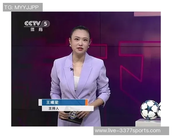 天下足球女主播颜值争议引发热议网友热评各异引发讨论与反思 天下足球女主播颜值争议引发热议网友热评各异引发讨论与反思