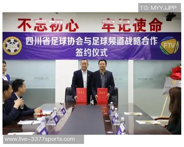 足球财富的秘密与机遇探讨如何在足球产业中实现财富增长与投资回报